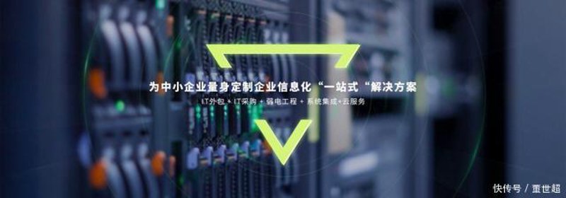 ERP系统开发:企业成长的引擎